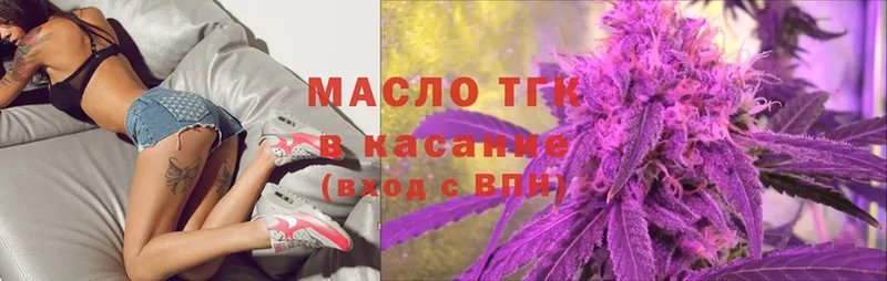 Цена Белинский Alpha-PVP  Марихуана  Cocaine  МЕФ  МЕТАМФЕТАМИН  ГАШ  АМФЕТАМИН 